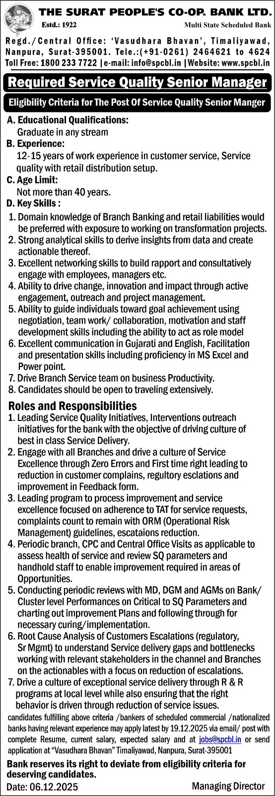 The Surat Peoples Co-operative Bank Ltd